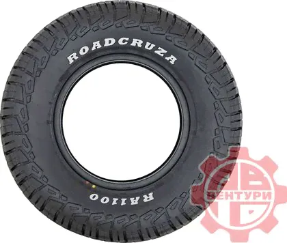 Шина Roadcruza RA1100 A/T LT265/75R16 123/120S. Артикул RA37403-1