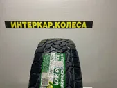 Шины 265/55 R19 Roadcruza RA 1100 113H
