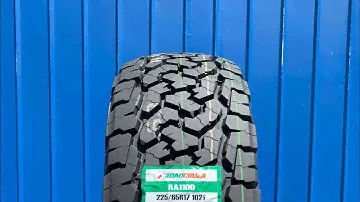 PNEU 225/65R17 102T RA1100 ROADCRUZA