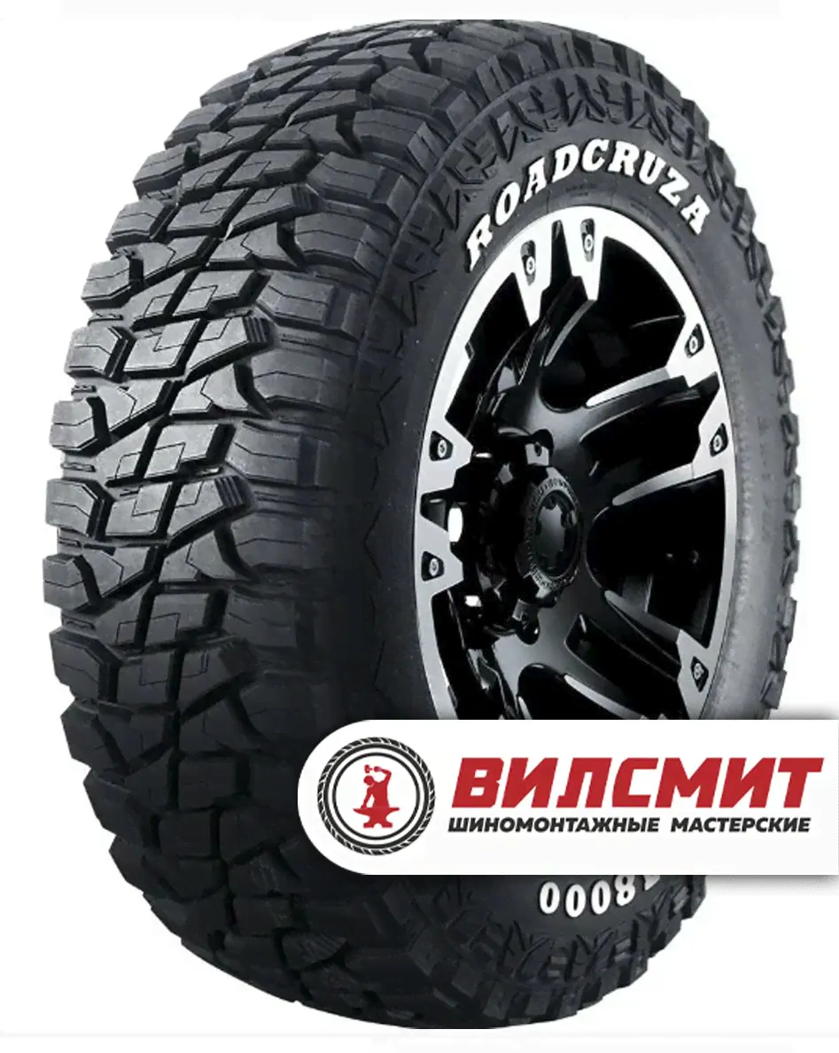 Roadcruza RA8000 285/70/R17 121/118Q