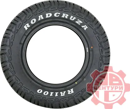 Шина Roadcruza RA1100 A/T P265/65R17 112S. Артикул RA43906-3