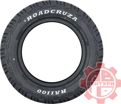 Шина Roadcruza RA1100 A/T LT265/60R18 114/110S. Артикул RA143801-0