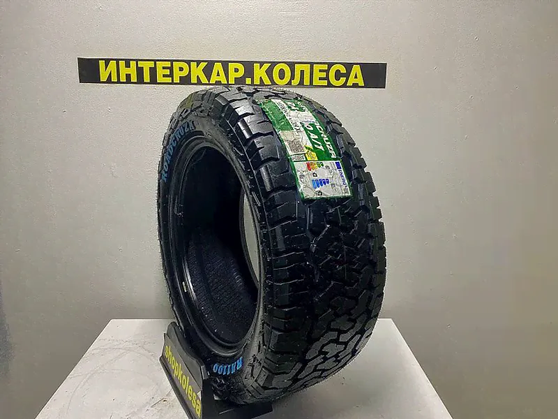 Шины 265/55 R19 Roadcruza RA 1100 113H-2