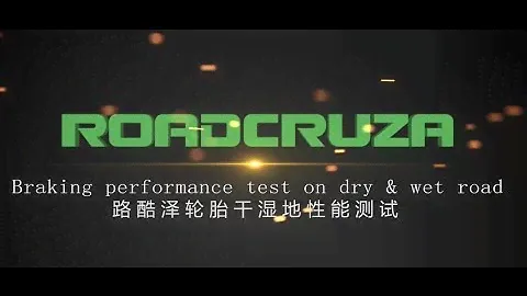 Roadcruza's braking performance test on dry &wet road