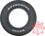 Шина Roadcruza RA1100 A/T LT265/70R17 121/118R. Артикул RA44402