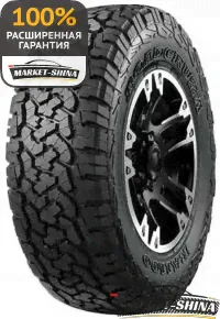 Шины Roadcruza RA1100 265/55 R19 113H в Челябинске